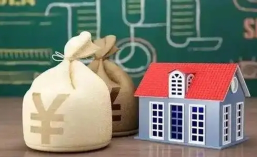 睢县离职公积金帮取（离职人员取公积金）